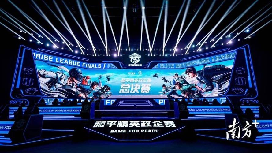 和平精英98k耀虎外挂