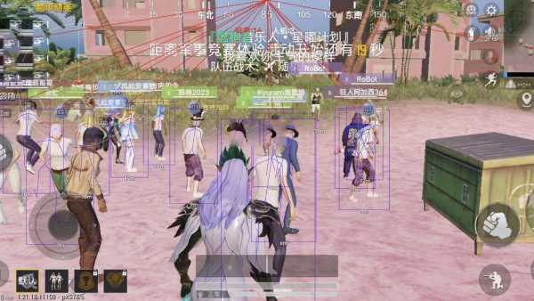 和平精英ios《挑战者》辅助完美上分皇冠